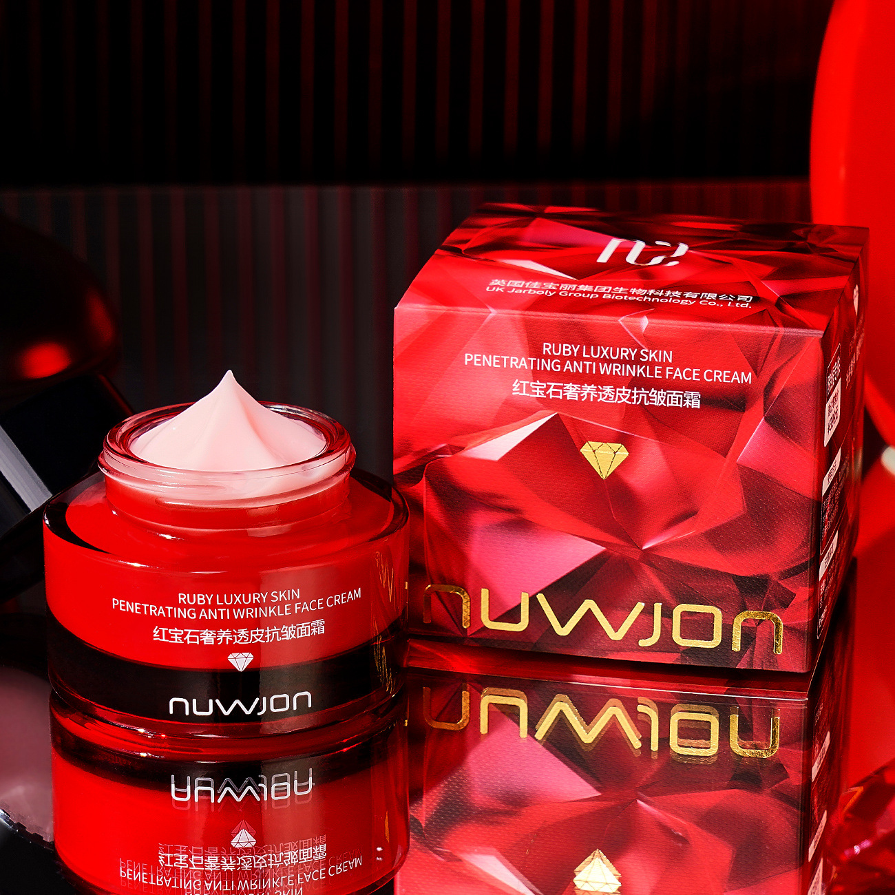 Luxury Skincare Anti Aging - Ruby Luxury Skin Penetrating Anti Wrinkle