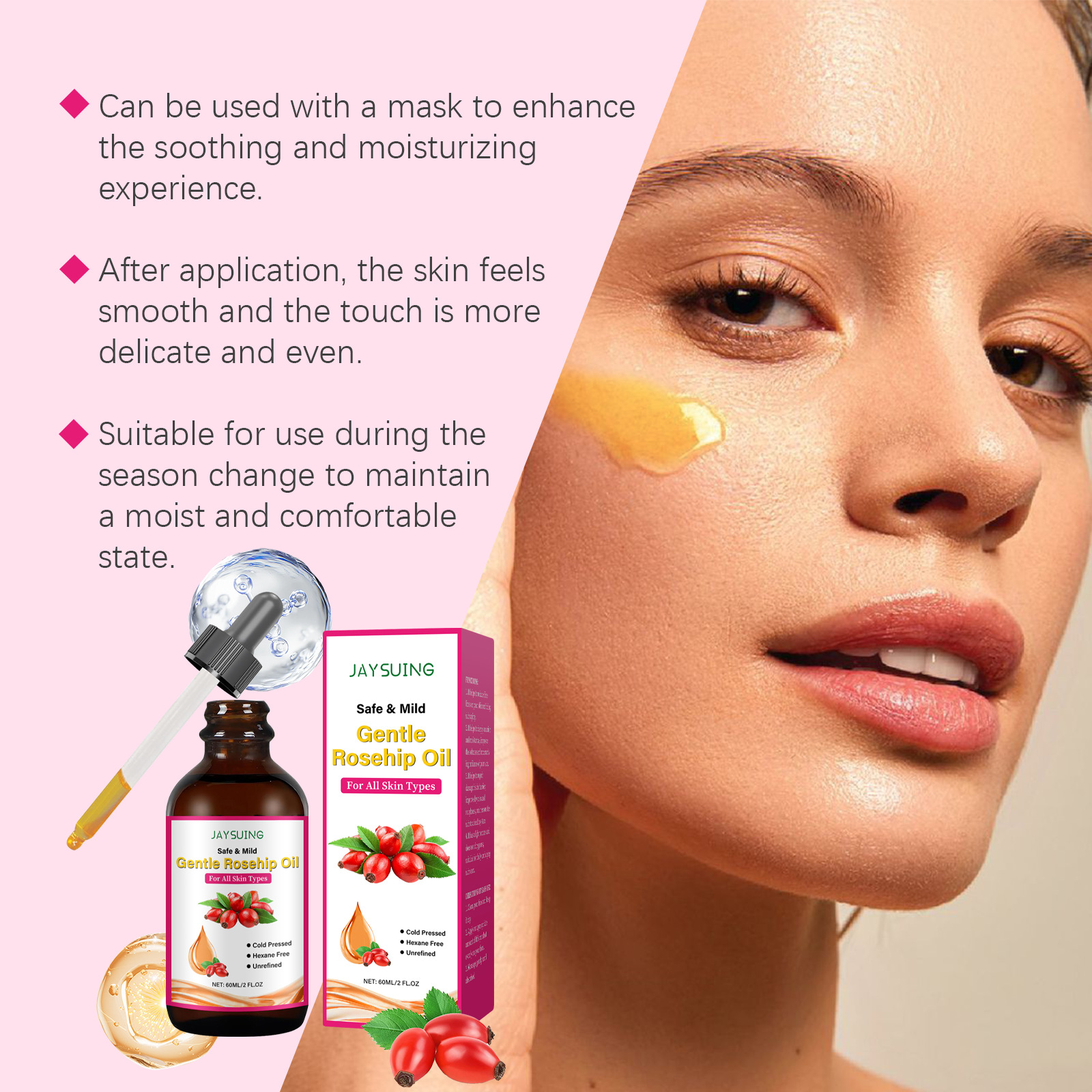 FANDAO Rosehip Seed Face Oil - – обзор и цена Cold Pressed Rose Hip