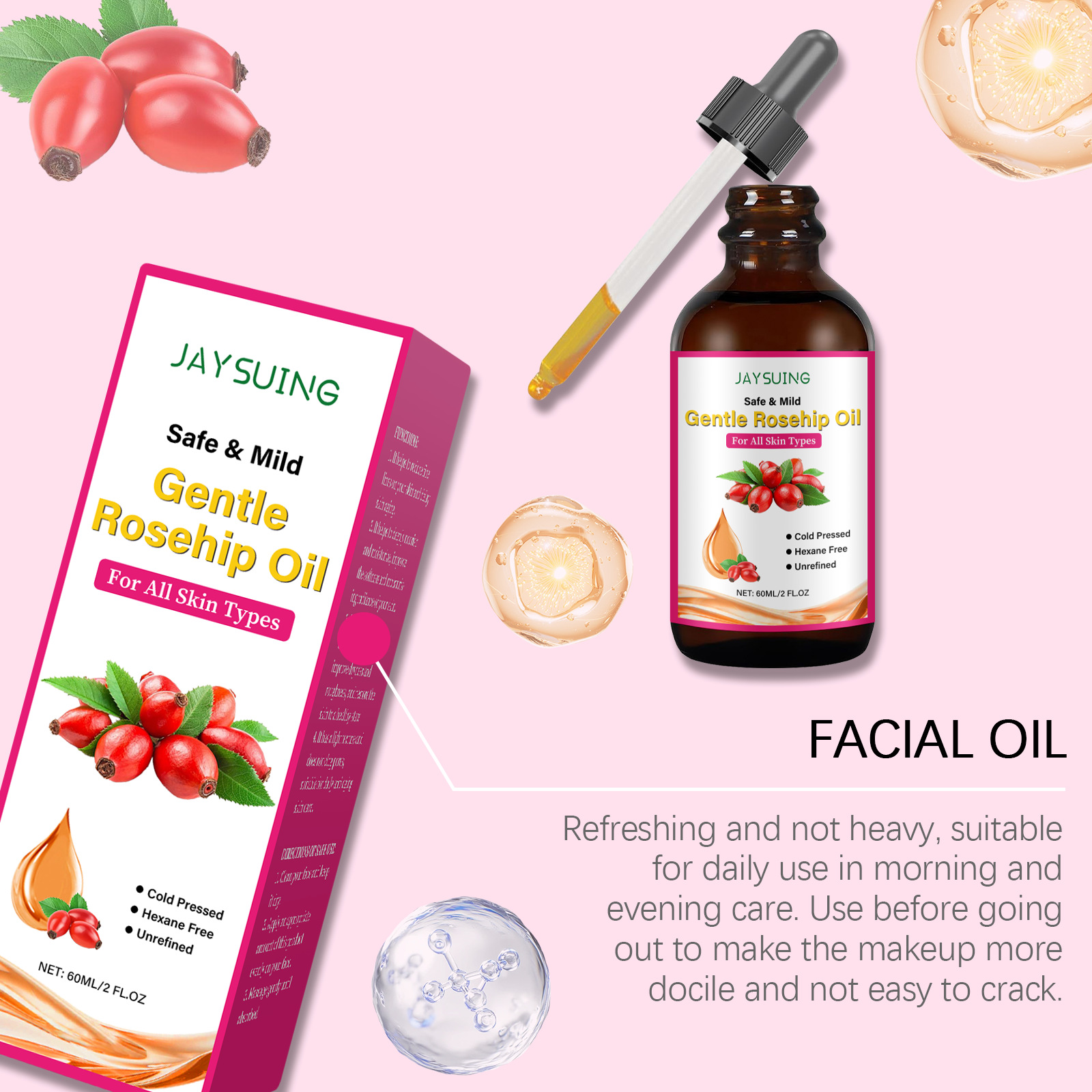 FANDAO Rosehip Seed Face Oil - – обзор и цена Cold Pressed Rose Hip