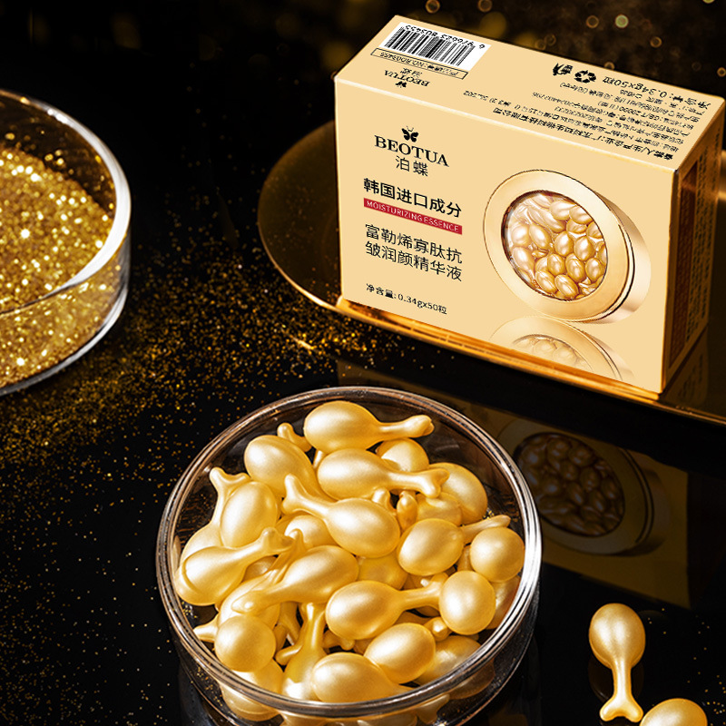 0.34g*50 Capsules of Fullerene – обзор и цена High Luxury Skincare