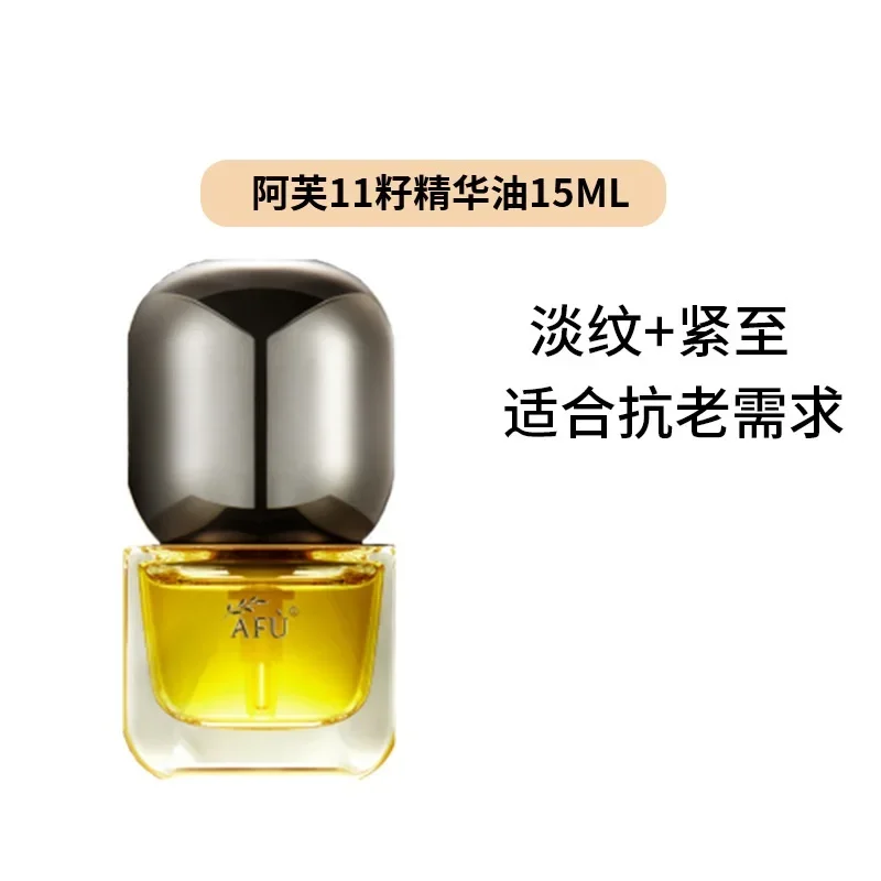 AFU Eleven Seeds Serum Oil Lux – обзор и цена Luxury Skincare Anti Aging