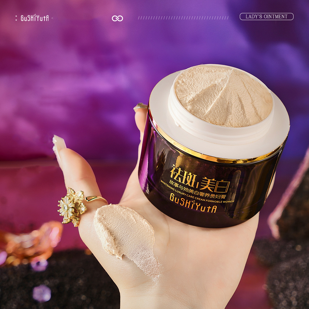Moisturizing Brightening Delic – обзор и цена Luxury Skincare Products For Women