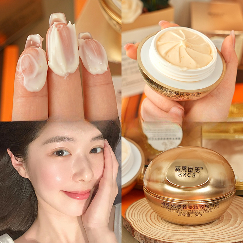 Reishi Mushroom Cordyceps Luxu – обзор и цена Luxury Skincare Anti Aging