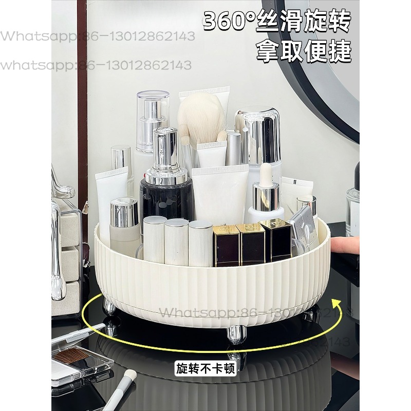 Rotating cosmetic storage box, – обзор и цена High Luxury Skincare