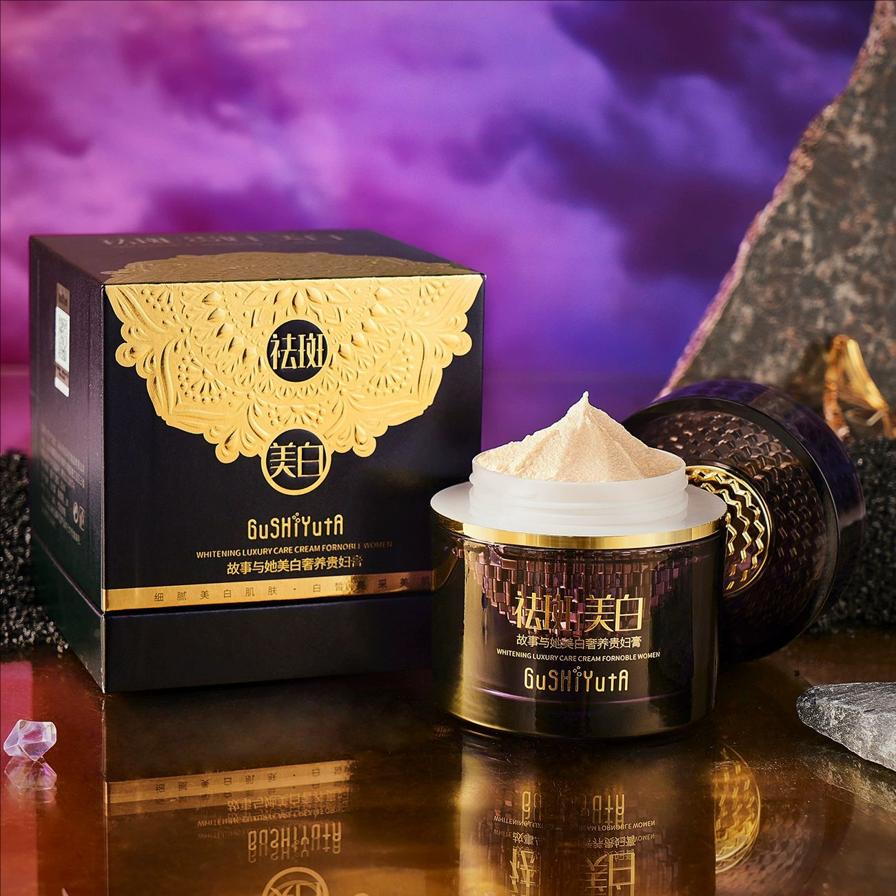 Luxury Noble Lady Cream Face W – обзор и цена Luxury Skincare Products For Women