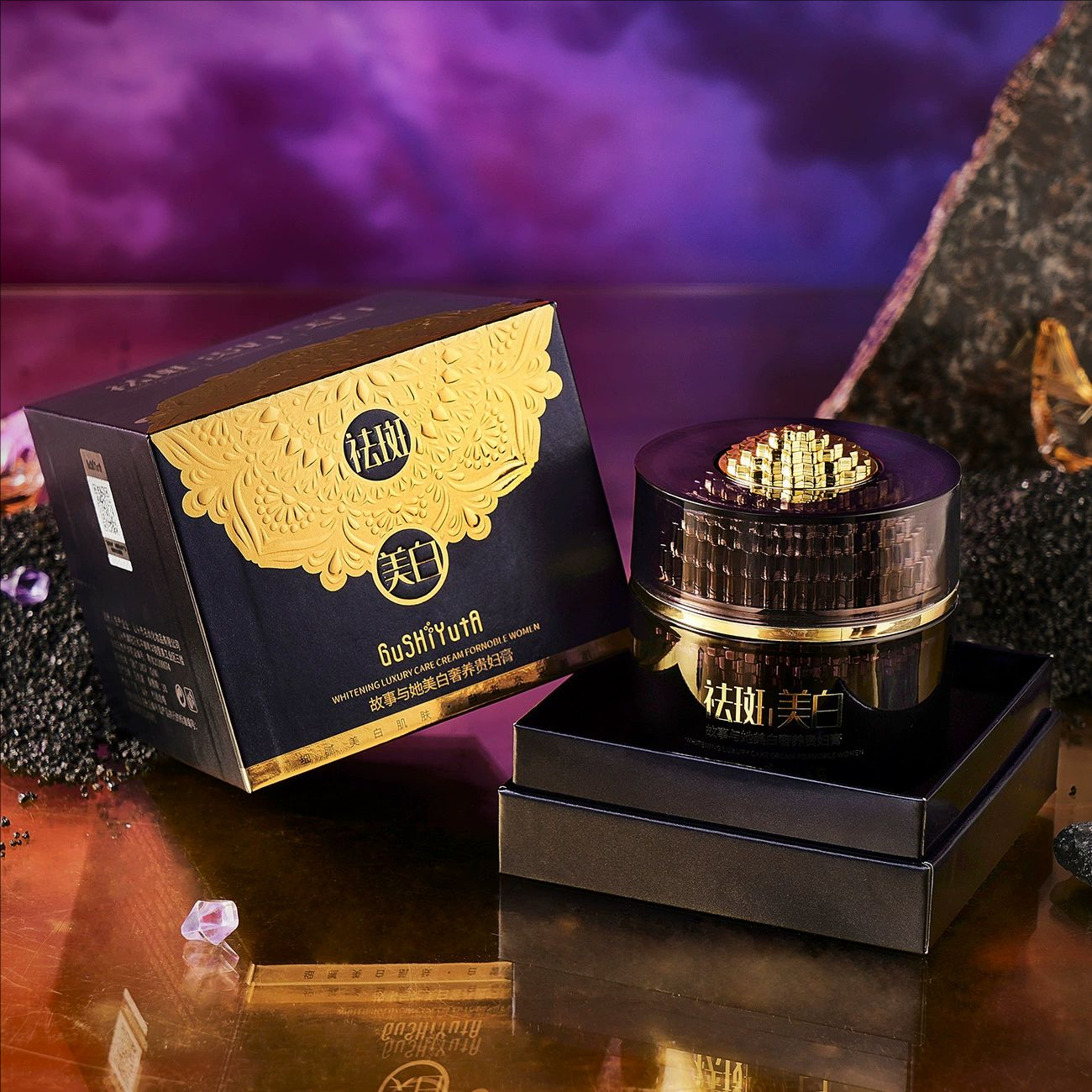 Luxury Noble Lady Cream Face W – обзор и цена Luxury Skincare Products For Women