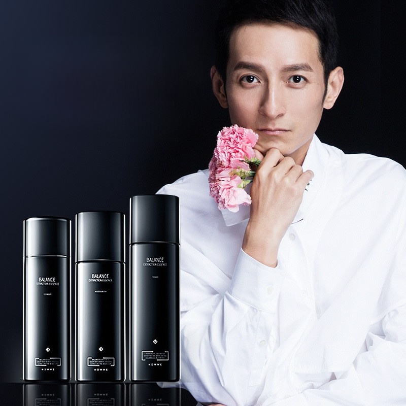 Qixi Festival Birthday Gift fo – обзор и цена High Luxury Skincare