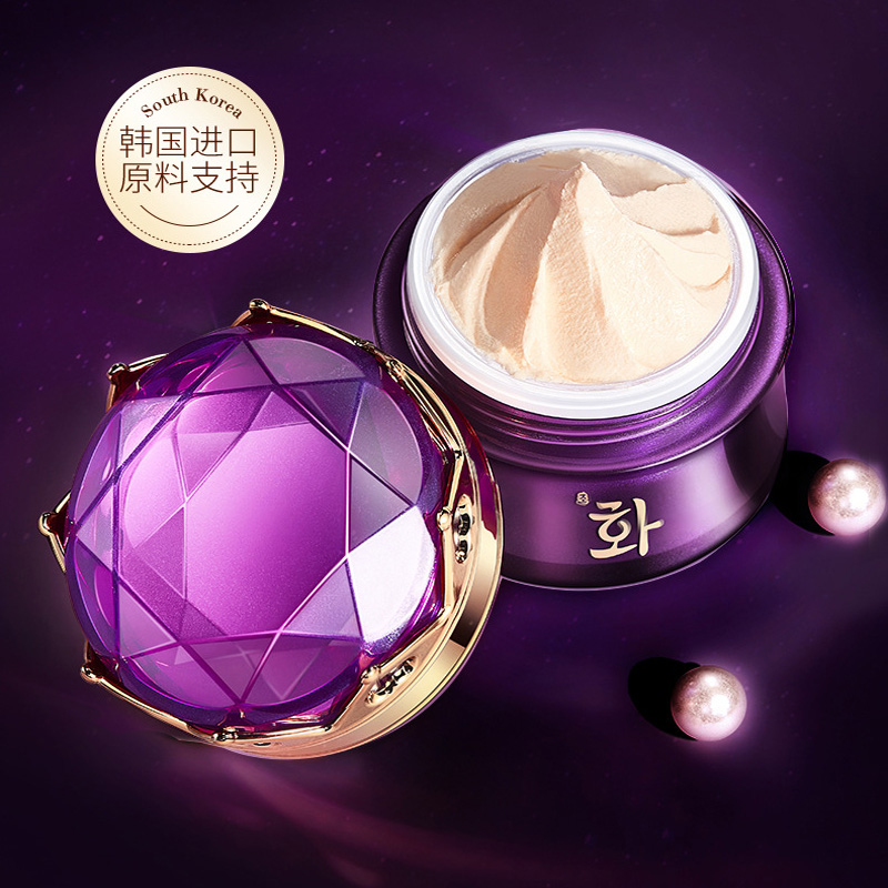 Luxury Noble Lady Cream Pearl  – обзор и цена Luxury Skincare Anti Aging