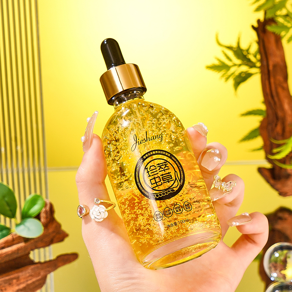 Cordyceps Luxury Nourishing Es – обзор и цена Luxury Skincare Products For Women