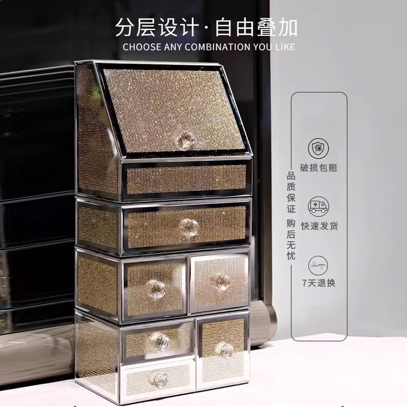 French cosmetics storage box,  – обзор и цена High Luxury Skincare