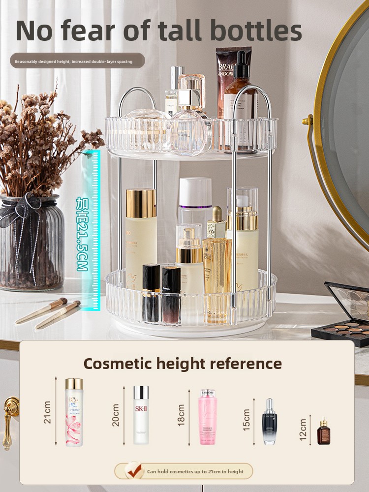 Luxury Cosmetic Storage Box Ro – обзор и цена High Luxury Skincare