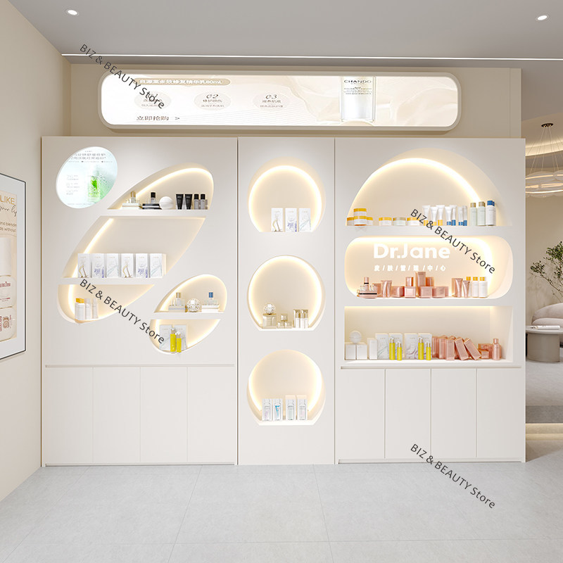 High Gloss Paint Beauty Salon  – обзор и цена High Luxury Skincare